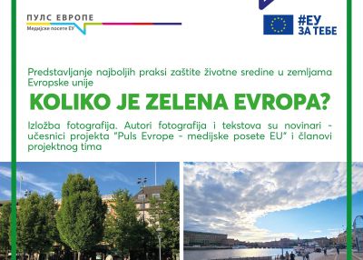 Novinari - učesnici medijskih poseta autori izložbe o zelenim politikama EU