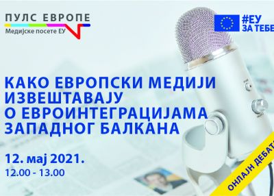 Online debate European media and the Western Balkans