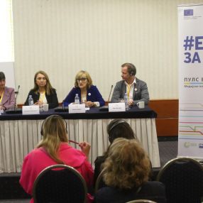 Evropski akt o slobodi medija – panel o preporukama za Zapadni Balkan